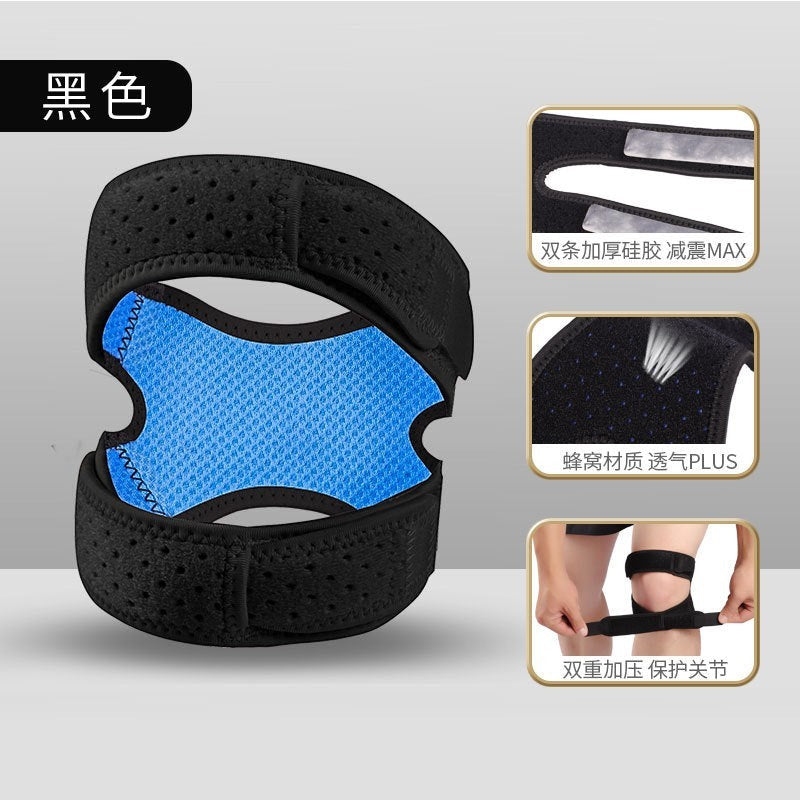 A practical sports accessory featuring an adjustable design for comfort during workouts and athletic activities.