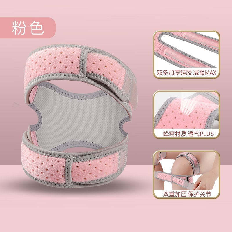 Designed for comfort and flexibility, this adjustable knee strap is ideal for fitness, running, and training sessions.